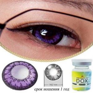 Фиолетовые контактные линзы с ободком по краю с диоптриями 1 шт